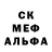 МЕТАДОН мёд goose ketcka