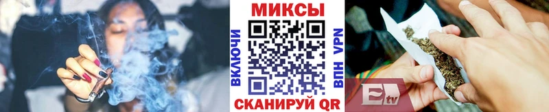 наркошоп  Нюрба  БУТИРАТ жидкий экстази 