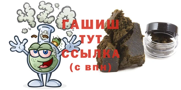 a pvp Нея