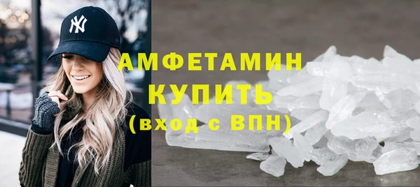 mix Нефтегорск