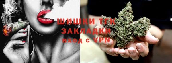 наркотики Наволоки
