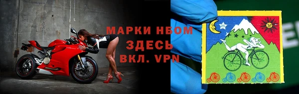 наркотики Наволоки