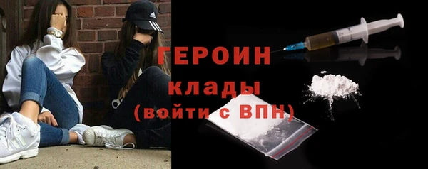 a pvp Нея