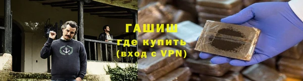 спиды Надым
