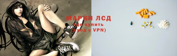 наркотики Наволоки