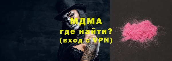 a pvp Нея