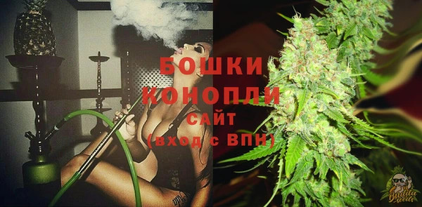 mix Нефтегорск