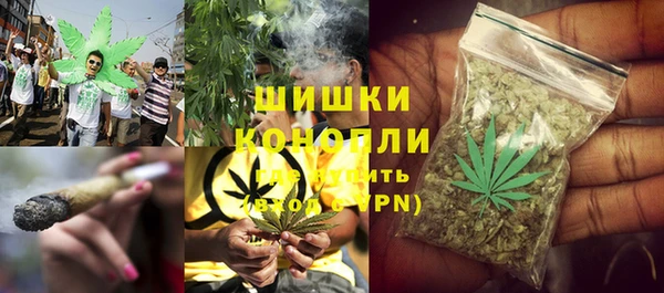 спиды Надым