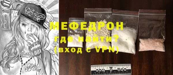 наркотики Наволоки