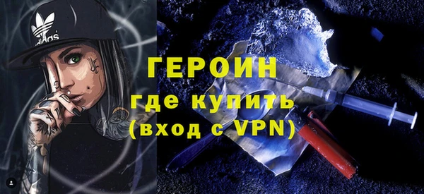 спиды Надым