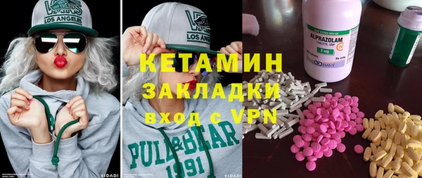 спиды Надым