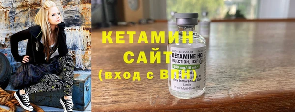 mix Нефтегорск