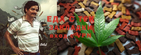 наркотики Наволоки