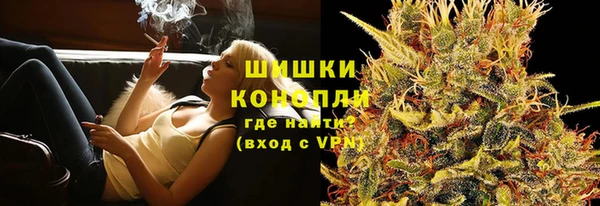 спиды Надым
