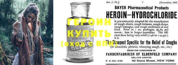 гашик Нефтекумск