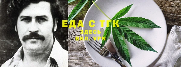 mix Нефтегорск