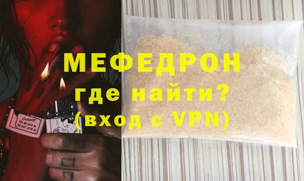 наркотики Наволоки