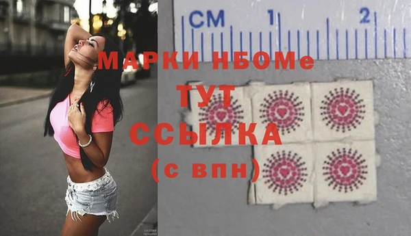 a pvp Нея