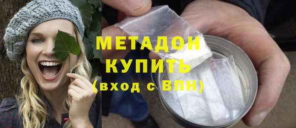 спиды Надым