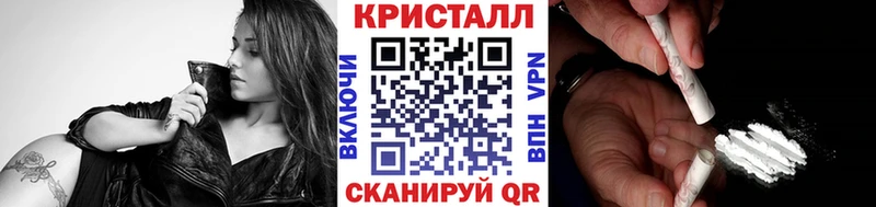 магазин    Нюрба  Метамфетамин Декстрометамфетамин 99.9% 