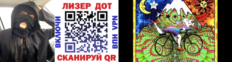 Наркотические марки 1500мкг  мега онион  Нюрба 