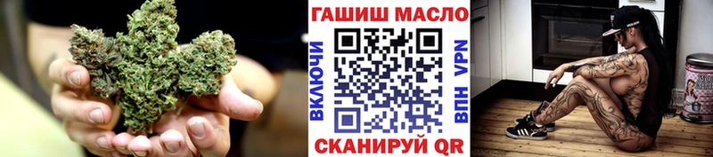 Дистиллят ТГК вейп  Нюрба 