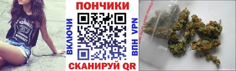 Каннабис LSD WEED Нюрба